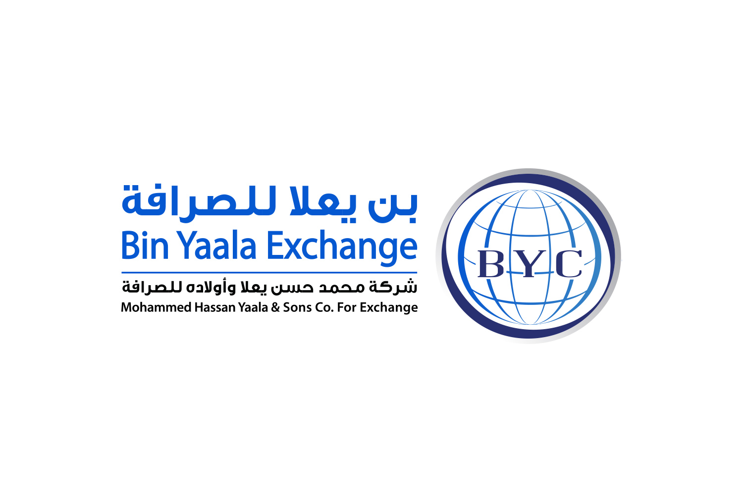 بنك عدن يدشن خدمة تحويل الأموال من السعودية عبر شركة بن يعلا للصرافة