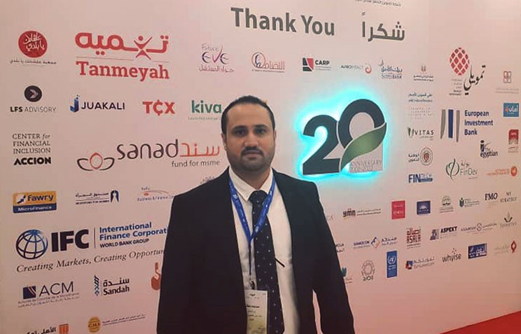 الأستاذ محمد صالح عوض نائب رئيس مجلس ادارة بنك عدن للتمويل الأصغر يمثل البنك في مؤتمر سنابل للتمويل الأصغر 2022 تحت شعار "واقع ومستقبل الشمول المالي في العالم العربي" في القاهرة