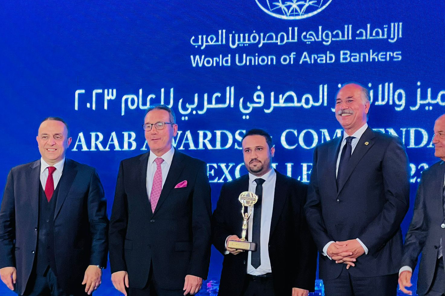 الاتحاد الدولي للمصرفيين العرب يمنح بنك عدن للتمويل الأصغر جائزة أفضل بنك في الشمول المالي باليمن للعام 2023