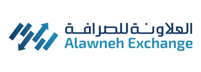 العلاونة للصرافة