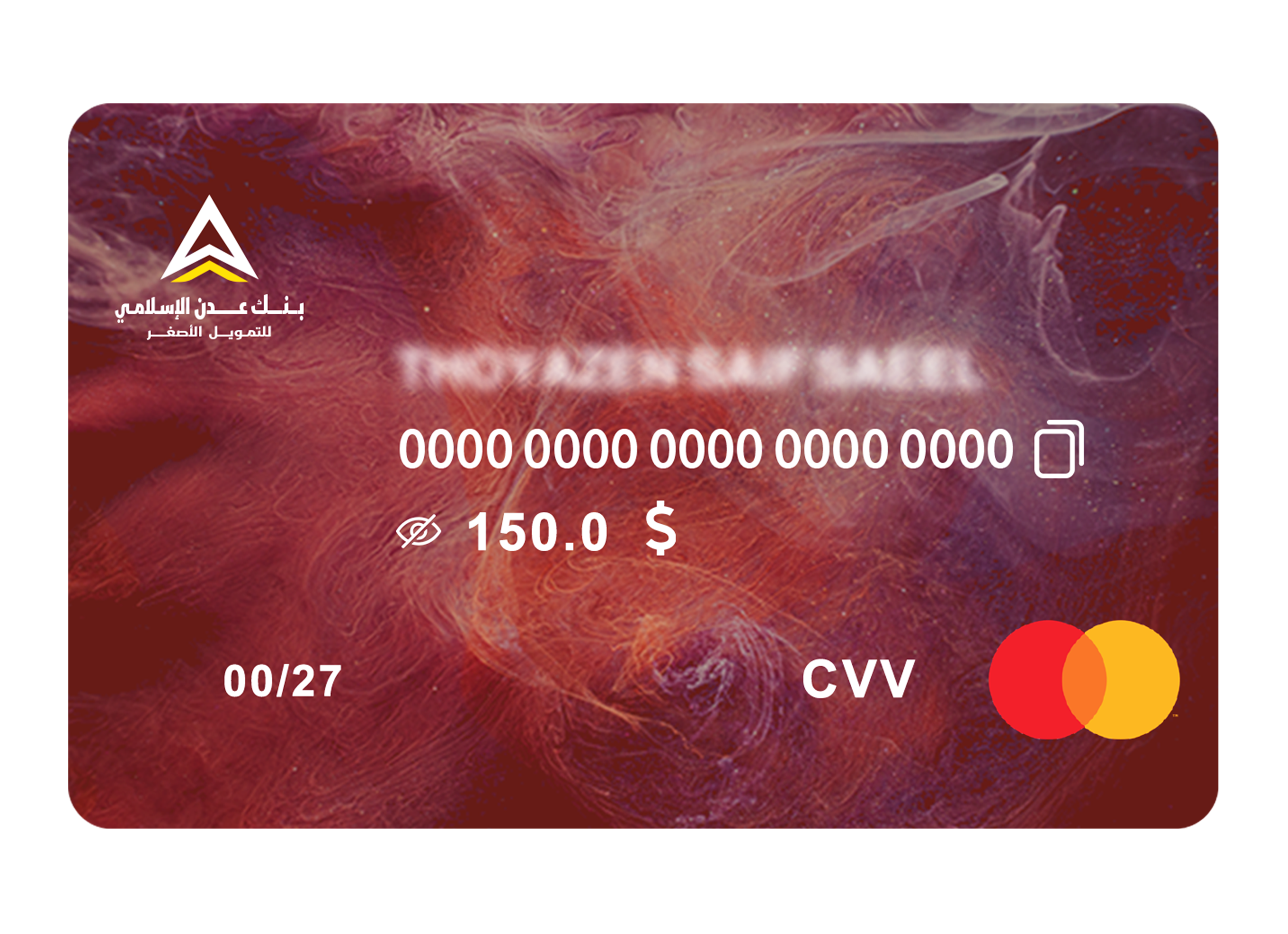 Virtual Card