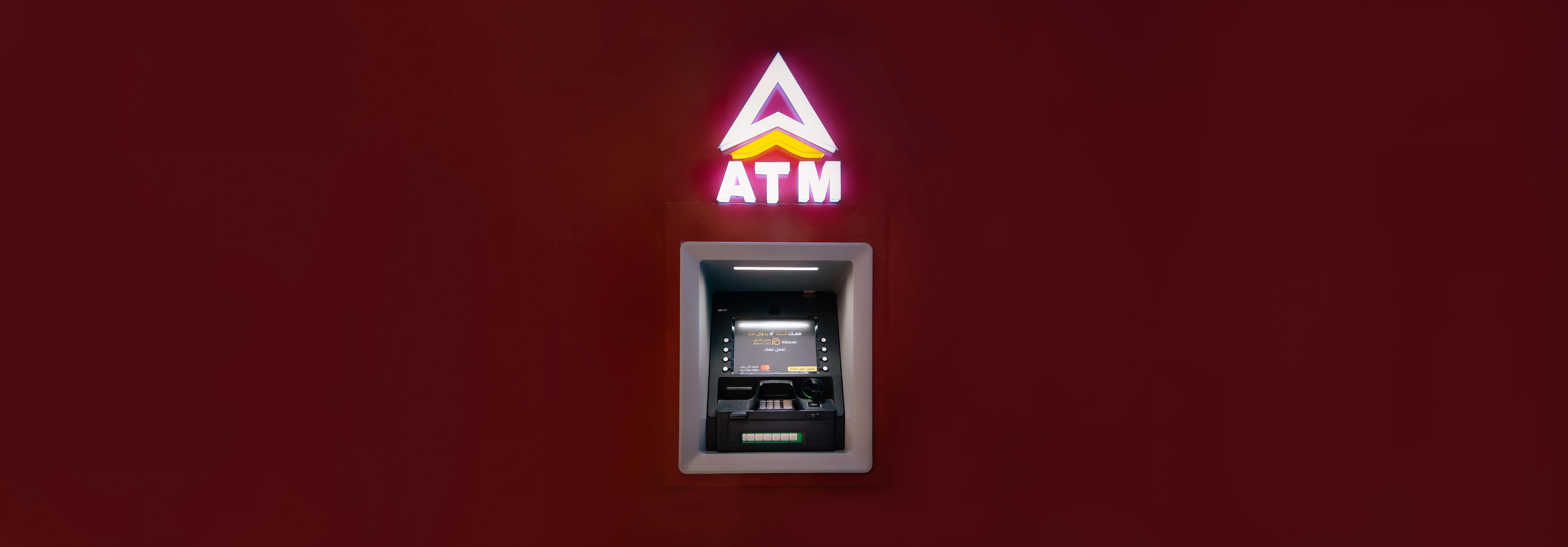 ATM