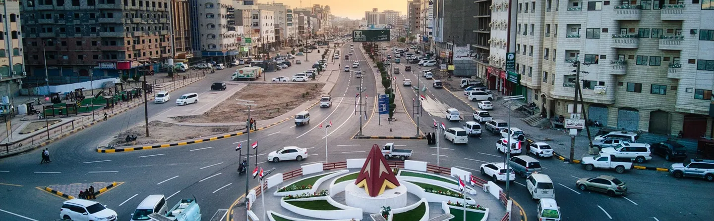 بنك عدن الإسلامي للتمويل الأصغر