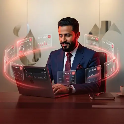internet Banking