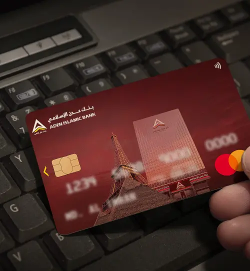 Bank Cards Service